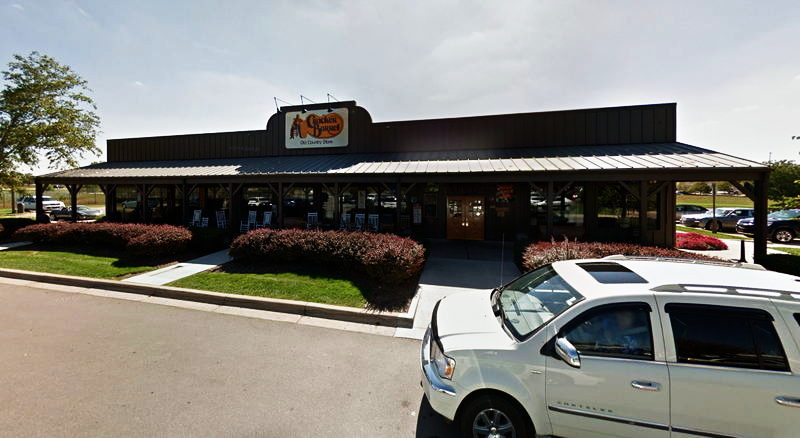 Cracker Barrel - Lansing - 608 Commercial Drive